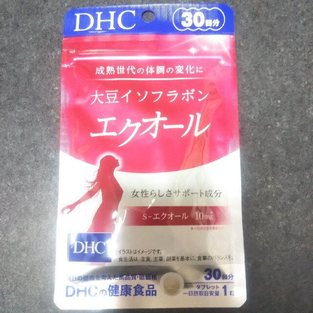 DHC(ディーエイチシー)のDHC エクオール 30日分 コスメ/美容のコスメ/美容 その他(その他)の商品写真