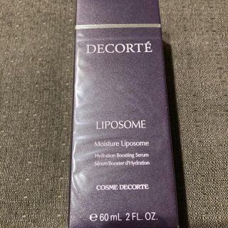 コスメデコルテ(COSME DECORTE)のモイスチュア リポソーム 60ml(美容液)