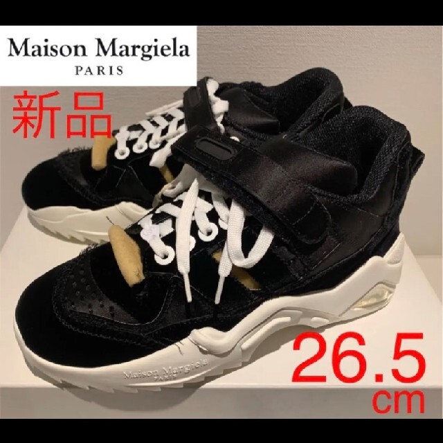 【限定品】 Margiela Martin Maison - 26.5cm バイカラースニーカー MARGIELA 新品❗️MAISON スニーカー