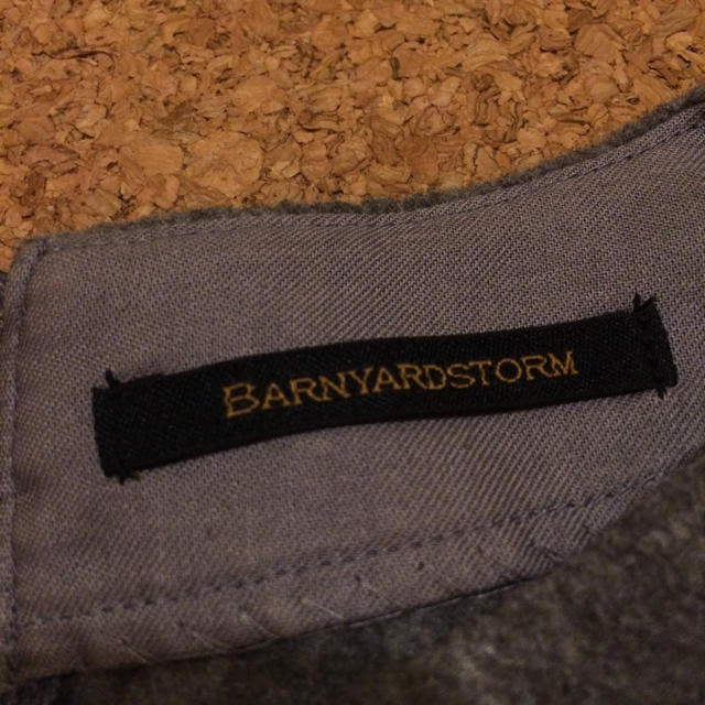 BARNYARDSTORM(バンヤードストーム)の【お買得】バンヤードストーム  胸元切替グレーニット レディースのトップス(ニット/セーター)の商品写真