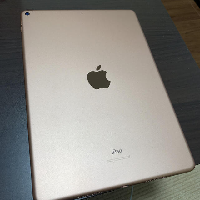 iPad Air3 64GB ゴールド　Wi-Fiモデルスマホ/家電/カメラ