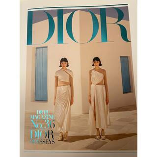 ディオール(Dior)のDIOR  カタログ(ファッション)