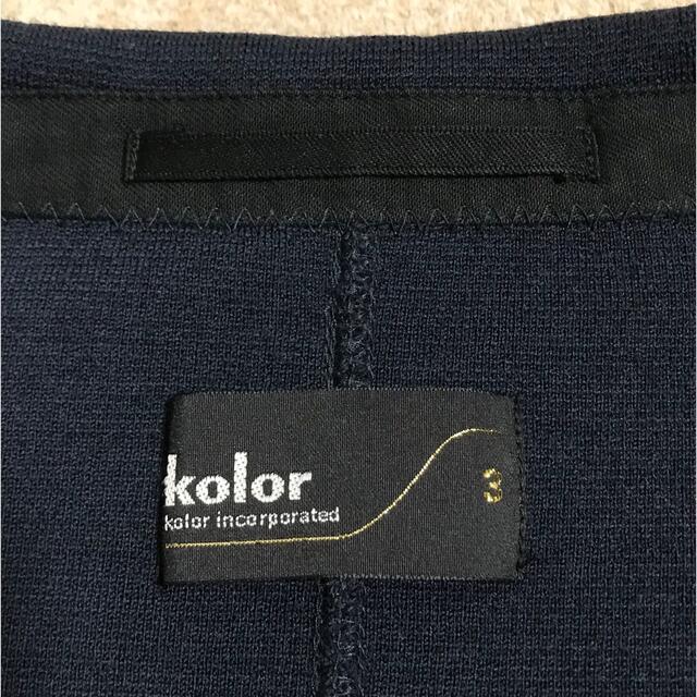 kolor(カラー)のSALE kolor ウールダブルポンチテーラードジャケット メンズのジャケット/アウター(テーラードジャケット)の商品写真