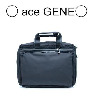 【未使用品】ace GENE エースジーン　ビジネスバッグ　ブラック　ナイロン