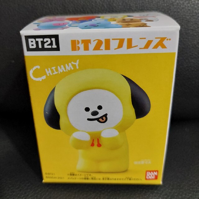 BT21 ソフビ　CHIMMY 　チミー　新品未開封　あんず様専用 エンタメ/ホビーのおもちゃ/ぬいぐるみ(キャラクターグッズ)の商品写真