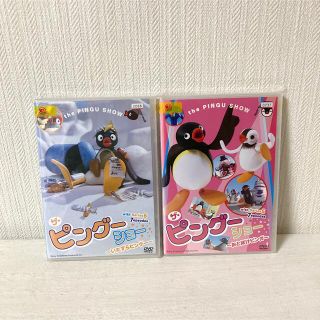 PINGU ザ・ピングーショー いたずらピングー&おとぼけピンガー 2枚 ...