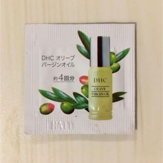 ディーエイチシー(DHC)のDHC オリーブバージンオイル 約4回分 顔用(オイル/美容液)