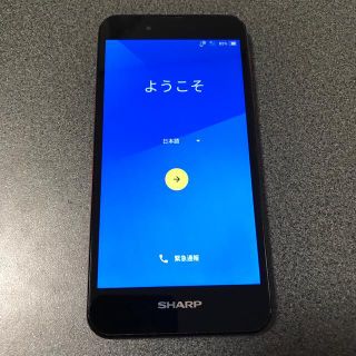 アクオス(AQUOS)のSHARP AQUOS SH-M04(スマートフォン本体)