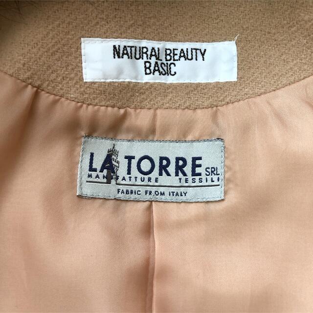 NATURAL BEAUTY BASIC(ナチュラルビューティーベーシック)のLATORRE×ナチュラルビューティーベーシック フォックスファー コート M レディースのジャケット/アウター(ロングコート)の商品写真