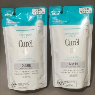 キュレル(Curel)のキュレル 薬用入浴剤 詰替360ml×2袋(入浴剤/バスソルト)