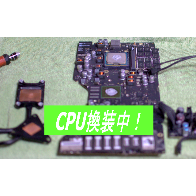 iMac 2012 Late 21.5 i7 3770S【超爆速・超美品】 | www.jarussi.com.br