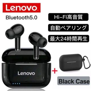 レノボ(Lenovo)のLenovo レノボ LP1s　ブラック　Bluetoothイヤホン　ワイヤレス(ヘッドフォン/イヤフォン)