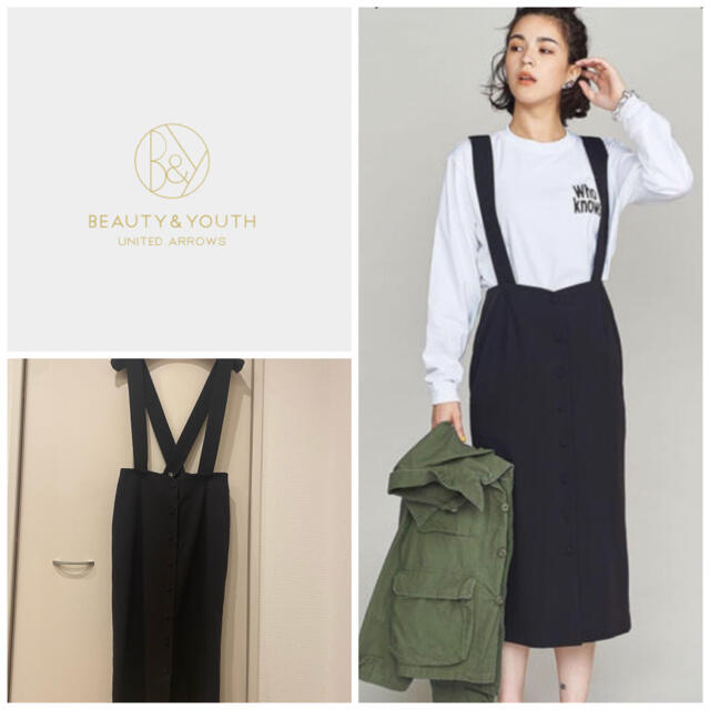 BEAUTY&YOUTH UNITED ARROWS(ビューティアンドユースユナイテッドアローズ)のB&Y サスペンダー付タイトスカート レディースのスカート(ひざ丈スカート)の商品写真