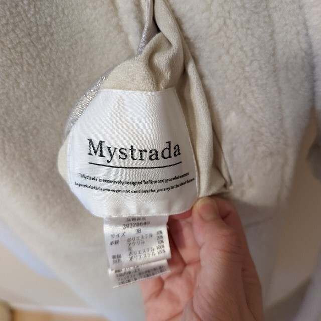 Mystrada(マイストラーダ)のMystrada　コート レディースのジャケット/アウター(ロングコート)の商品写真