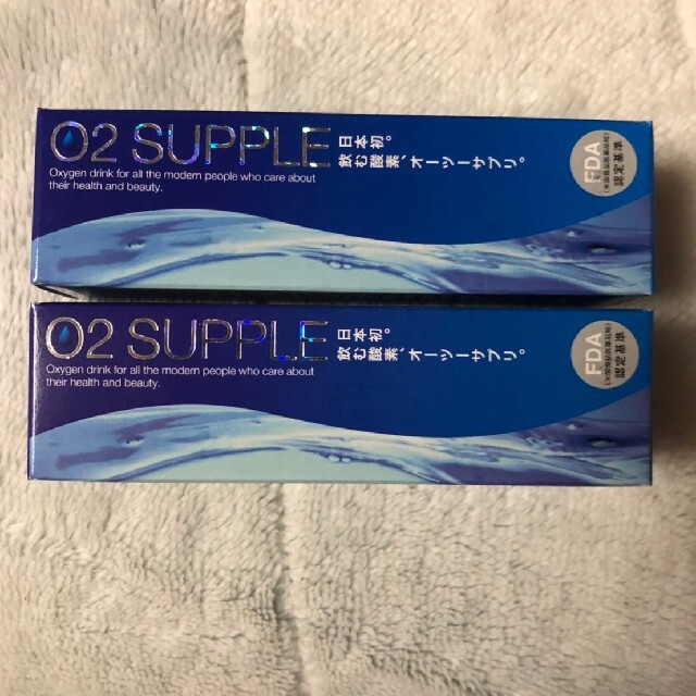 新品　O2サプリ　2個セット　O2 SUPPLE 飲む酸素！