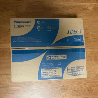 パナソニック(Panasonic)のPanasonic  おたっくす KX-PD215DL-W(その他)