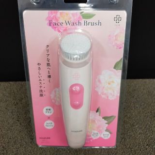 コイズミ(KOIZUMI)のKOIZUMI　洗顔ブラシ　新品　スキンケア(フェイスケア/美顔器)