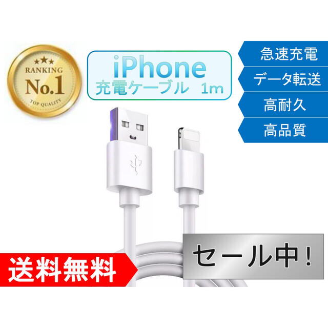 iPhone イヤホン 変換ケーブル 2in1 二股 ライトニング 増設 m1i