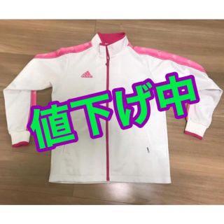 アディダス(adidas)のadidas ジャージ上衣(その他)