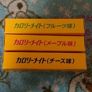 オオツカセイヤク(大塚製薬)のきよみんきよみん様 専用(菓子/デザート)