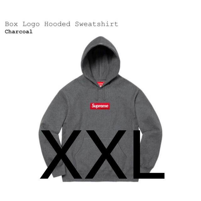 supreme box logo パーカー　XXLサイズ