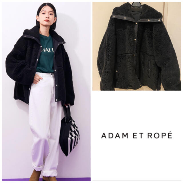 Adam et Rope'(アダムエロぺ)のADAM ET ROPE リバーシブルボアブルゾン レディースのジャケット/アウター(ブルゾン)の商品写真