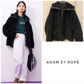 アダムエロぺ(Adam et Rope')のADAM ET ROPE リバーシブルボアブルゾン(ブルゾン)