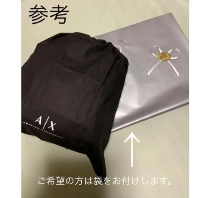 低価爆買い ARMANI EXCHANGE - 洗練されたデザイン アルマーニ