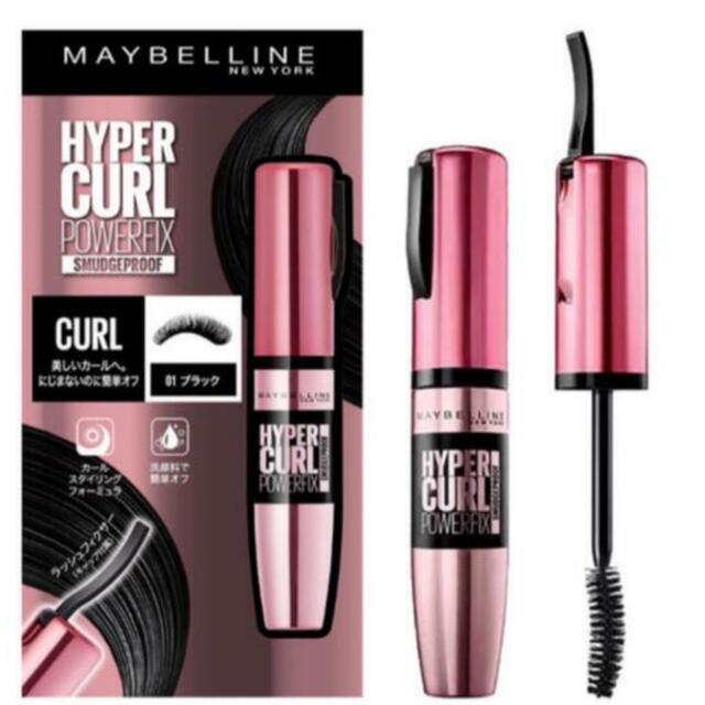 MAYBELLINE(メイベリン)のメイベリン ニューヨーク ハイパーカール パワーフィックス 01 ブラック コスメ/美容のベースメイク/化粧品(マスカラ)の商品写真