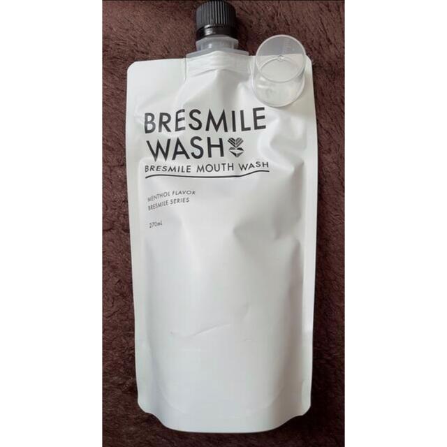 BRESMILE WASH ブレスマイルウォッシュ