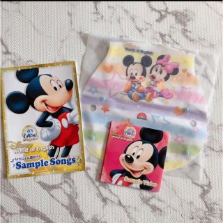 ディズニー(Disney)のDWE サンプル ３点セット(知育玩具)