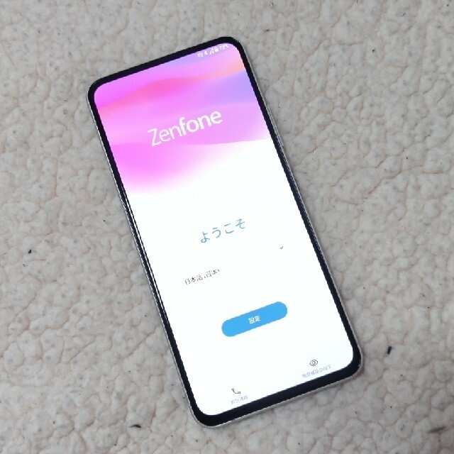 ASUS(エイスース)のネドベド様専用◆美品■ASUS Zenfone7 ホワイト スマホ/家電/カメラのスマートフォン/携帯電話(スマートフォン本体)の商品写真