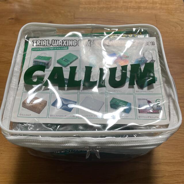 スノーボード新品　GALLIUM WAX BOX ホットワクシングセット　ホットワックス