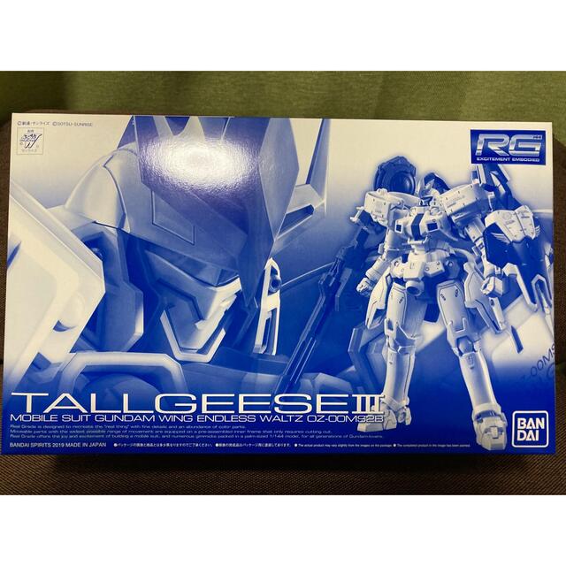 ＲＧ 1/144 トールギスＩＩＩ　プレバン専売品