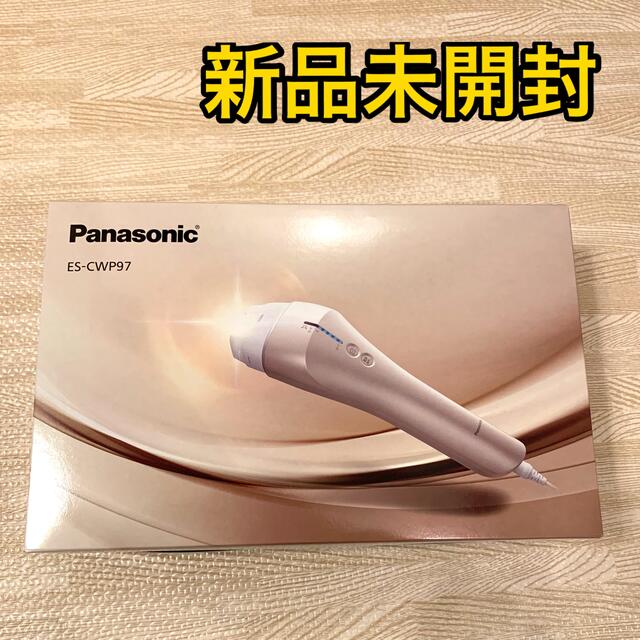 Panasonic - 【新品未使用品】パナソニック 光美容器ボディ＆フェイス