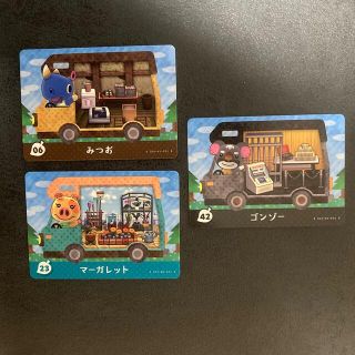 ニンテンドウ(任天堂)の【超美品】とびだせどうぶつの森　amiibo＋カード　3枚セット(その他)