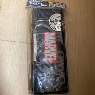 マーベル(MARVEL)の【新品】marvel筆箱(ペンケース/筆箱)