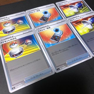 ポケモン(ポケモン)のポケモンカード　スタートデッキ(シングルカード)