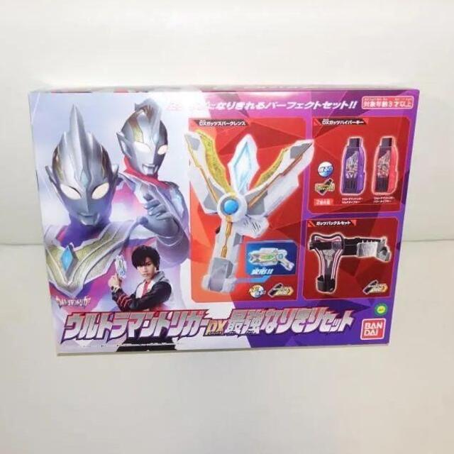 新品・未使用・未開封　ウルトラマントリガー DX最強なりきりセット