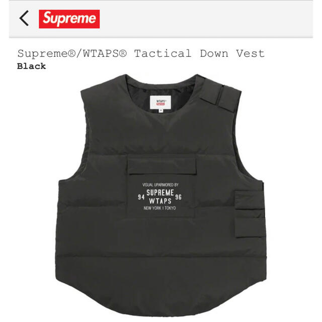 【Mサイズ】supreme wtaps Tactical Down Vest