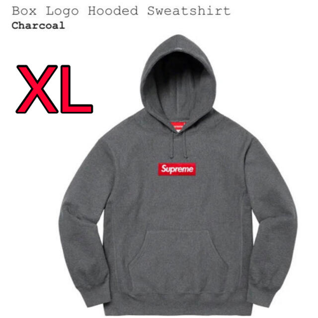 Supreme Box Logo Hooded Sweatshirt