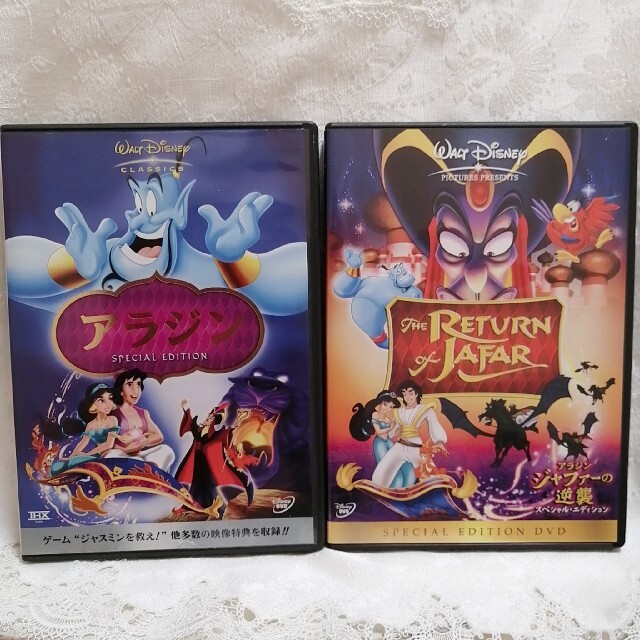 Disney 美品 ディズニー アラジン ジャファーの逆襲 Dvdセット 廃盤品 の通販 By Kokoro S Shop ディズニーならラクマ