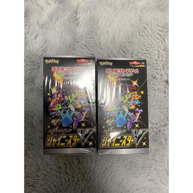 未開封2BOX】ポケモンカード ソード&シールド シャイニースターV 未開封2BOX】ポケモンカード ソード&シールド シャイニースターV