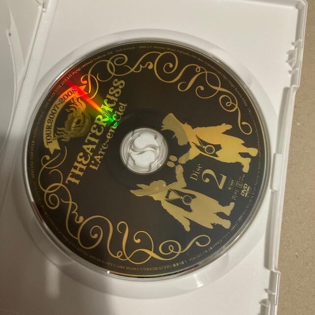 L'Arc~en~Ciel - TOUR 2007-2008 THEATER OF KISS DVD ラルク L'Arc~en~Ciel - TOUR 2007-2008 THEATER OF KISS DVD ラルク