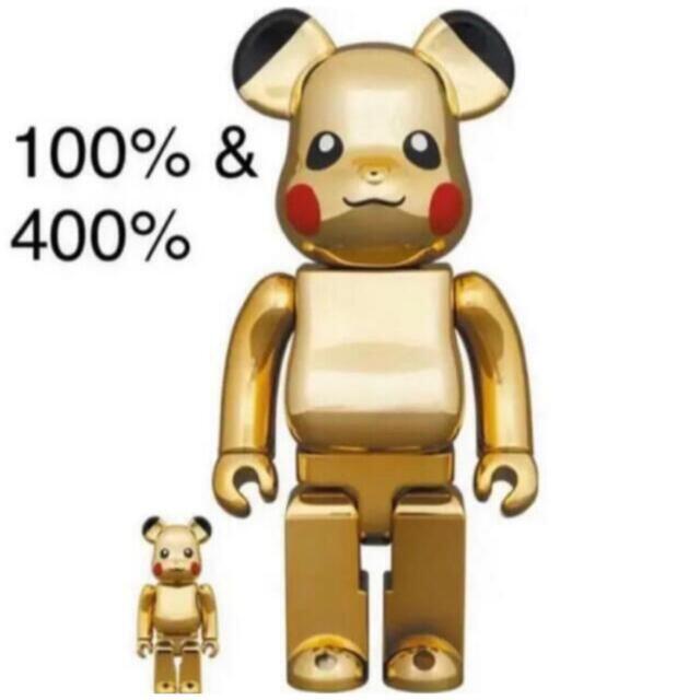 MEDICOM TOY - BE@RBRICK ピカチュウ Ver.100％ & 400%