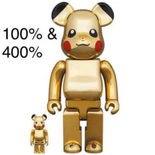 BE@RBRICK ピカチュウ Ver.100％ & 400%