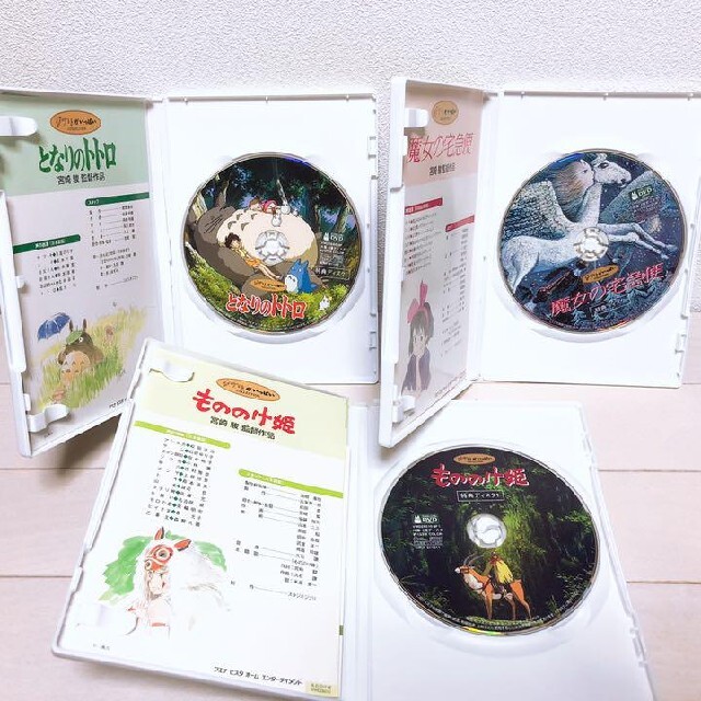 ジブリ 正規ケース&特典ディスクの通販 by KOKORO's shop.|ジブリならラクマ - スタジオジブリ♡14作品 DVD 低価爆買い