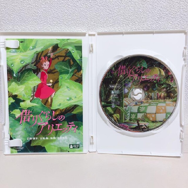 ジブリ 正規ケース&特典ディスクの通販 by KOKORO's shop.|ジブリならラクマ - スタジオジブリ♡14作品 DVD 低価爆買い