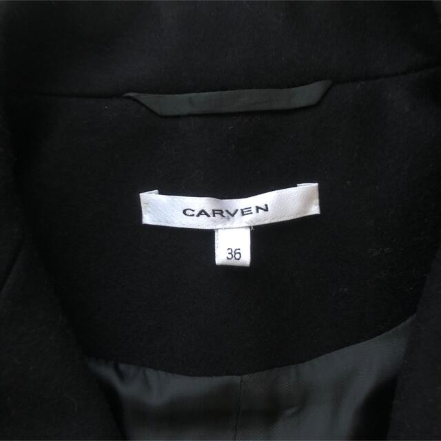 CARVEN カルヴェン チェスターコート 黒 新品未使用品