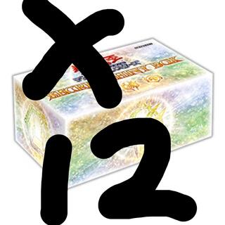 ユウギオウ(遊戯王)のシークレットシャイニーボックス　12box(Box/デッキ/パック)